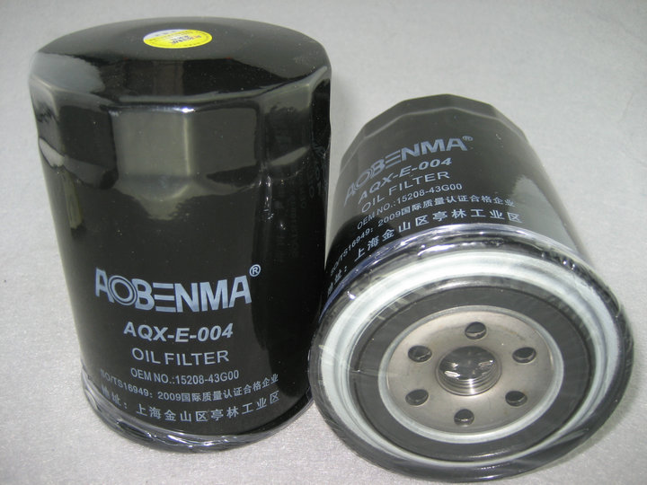 Oil Filter
